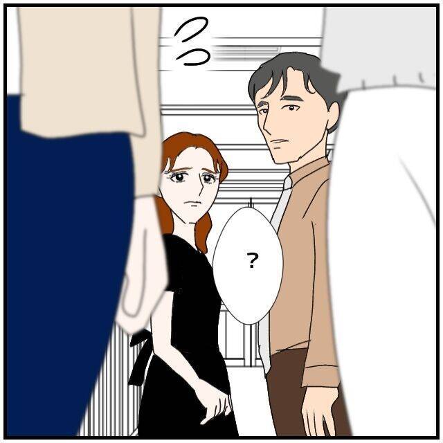 【漫画】どうして？ 会社で私たちの不倫関係が知られている…【優しい夫とその同僚 Vol.135】