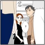 「【漫画】どうして？ 会社で私たちの不倫関係が知られている…【優しい夫とその同僚 Vol.135】」の画像2