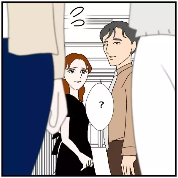 「【漫画】どうして？ 会社で私たちの不倫関係が知られている…【優しい夫とその同僚 Vol.135】」の画像