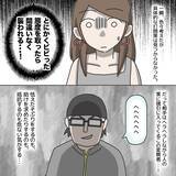 「男がドアをこじあけて侵入してきた！ 嘘でビビらせ追い返す作戦に【漫画】」の画像16
