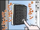 「「母の手に包丁が!?」愛情深い母親が鬼の形相で暴れている！ 幸せだった家族に何が…【漫画】」の画像5