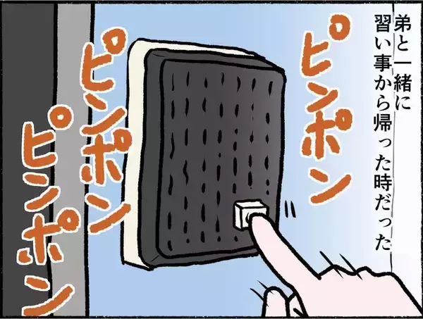 「「母の手に包丁が!?」愛情深い母親が鬼の形相で暴れている！ 幸せだった家族に何が…【漫画】」の画像