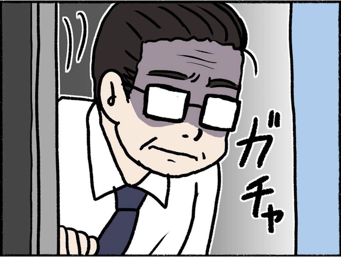 「母の手に包丁が!?」愛情深い母親が鬼の形相で暴れている！ 幸せだった家族に何が…【漫画】