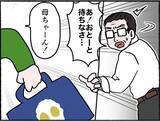 「「母の手に包丁が!?」愛情深い母親が鬼の形相で暴れている！ 幸せだった家族に何が…【漫画】」の画像12