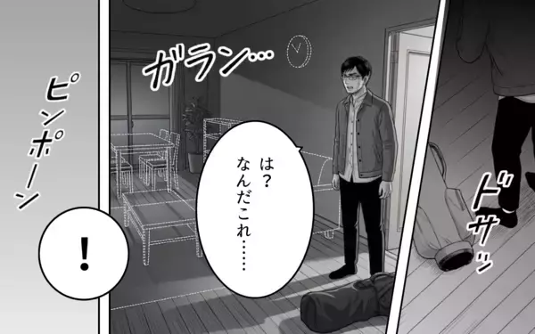 「ゴルフから帰宅したら家が空っぽに　不本意な話し合いの場まで設けられて…」の画像