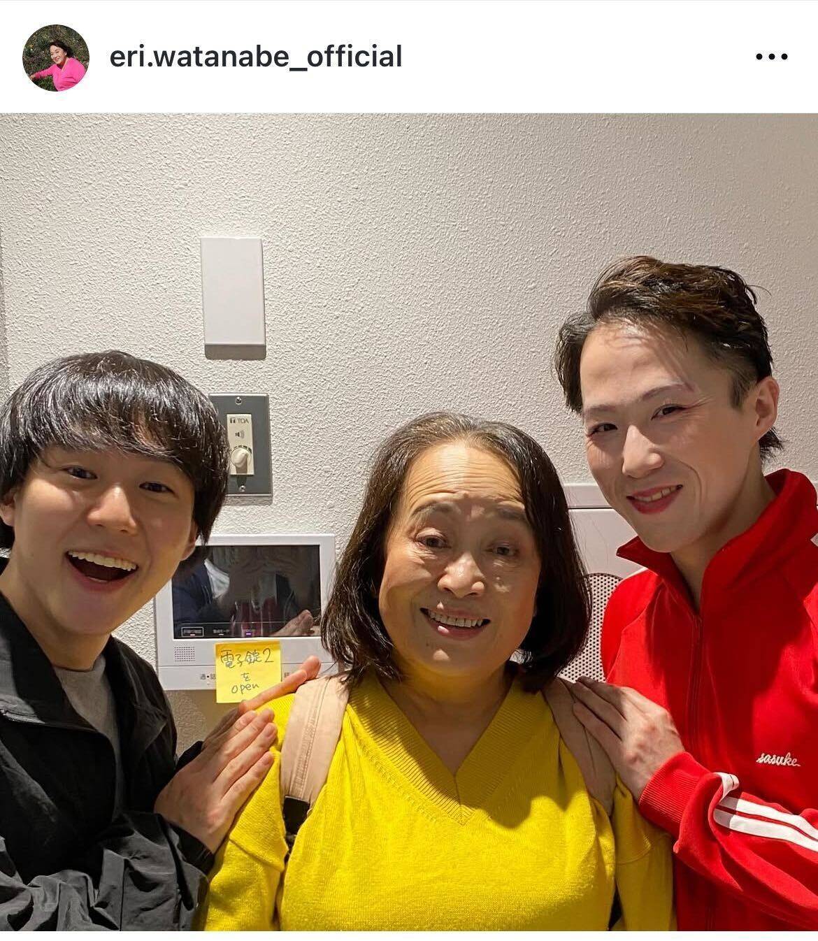 唐十郎＆小日向文世の息子が俳優として躍動　渡辺えりと3ショット