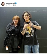 相川七瀬、優里のライブで感動し涙腺崩壊「いつ見ても天才だなって思う」