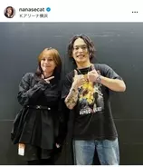 相川七瀬、優里のライブで感動し涙腺崩壊「いつ見ても天才だなって思う」