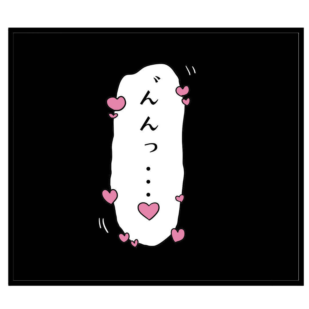 電話対応は新人の仕事！のはずが…まさかの行動に唖然