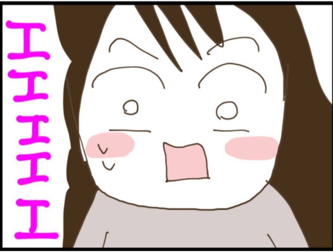 【漫画】あの場にいなかったはずの人が動画を撮っていた？【マジメだと思ってた義父は… Vol.100】