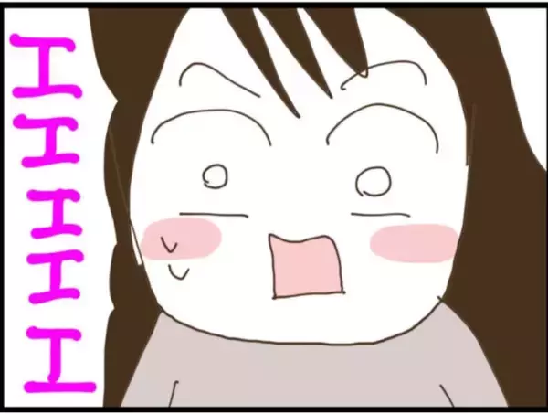 「【漫画】あの場にいなかったはずの人が動画を撮っていた？【マジメだと思ってた義父は… Vol.100】」の画像