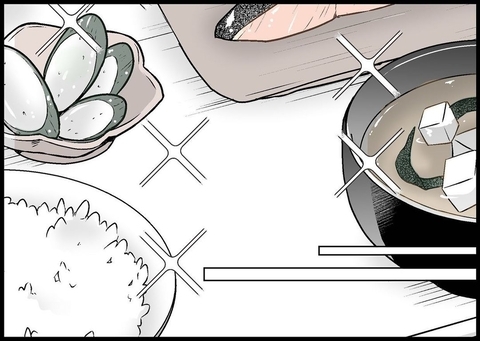 【漫画】朝目覚めると食卓に豪華な朝食が…これは夢なのか？【僕と帰ってこない妻 Vol.208】の画像