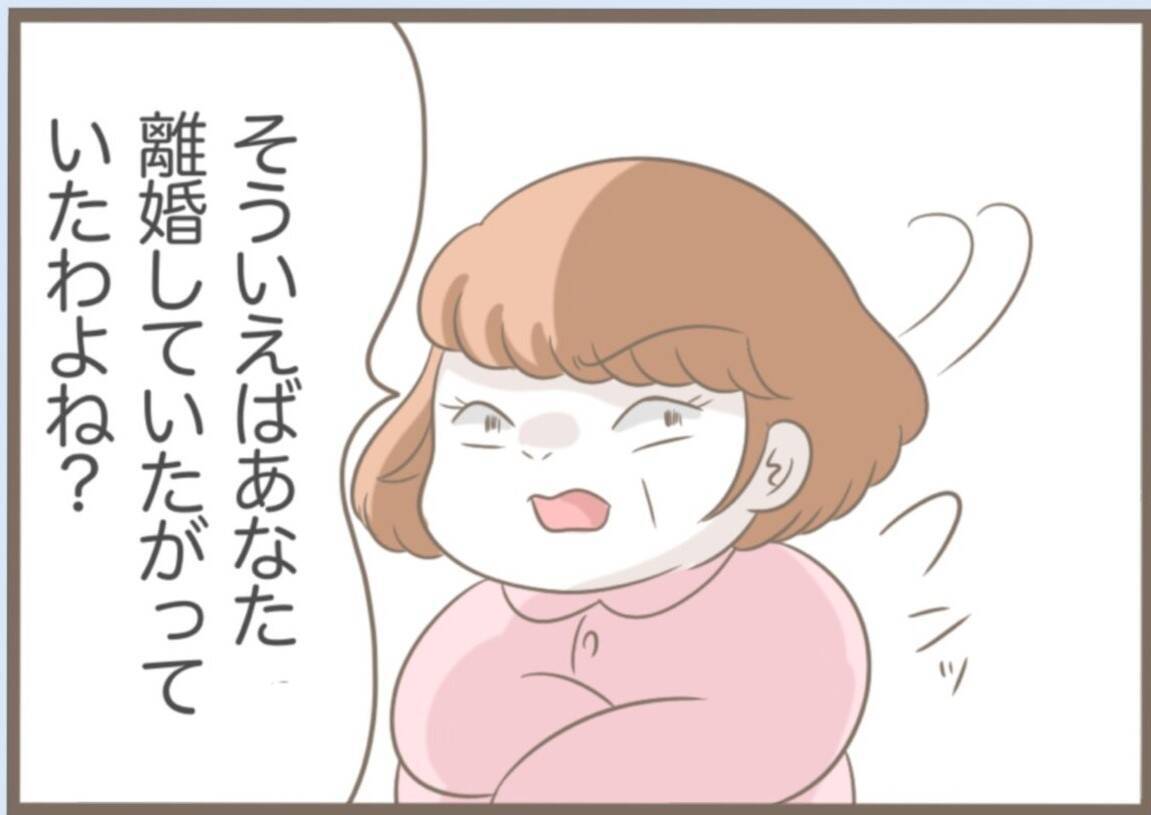 【漫画】今回は罰金では済まず！ 勾留が決定した義母、号泣【前科持ちの義母と同居 Vol.50】