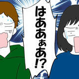 「義兄夫婦の暴走！極端な提案で最善策を模索」の画像8