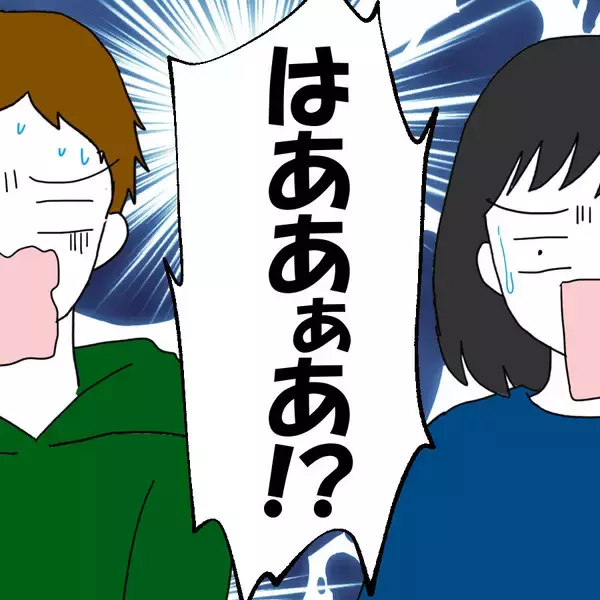 「義兄夫婦の暴走！極端な提案で最善策を模索」の画像