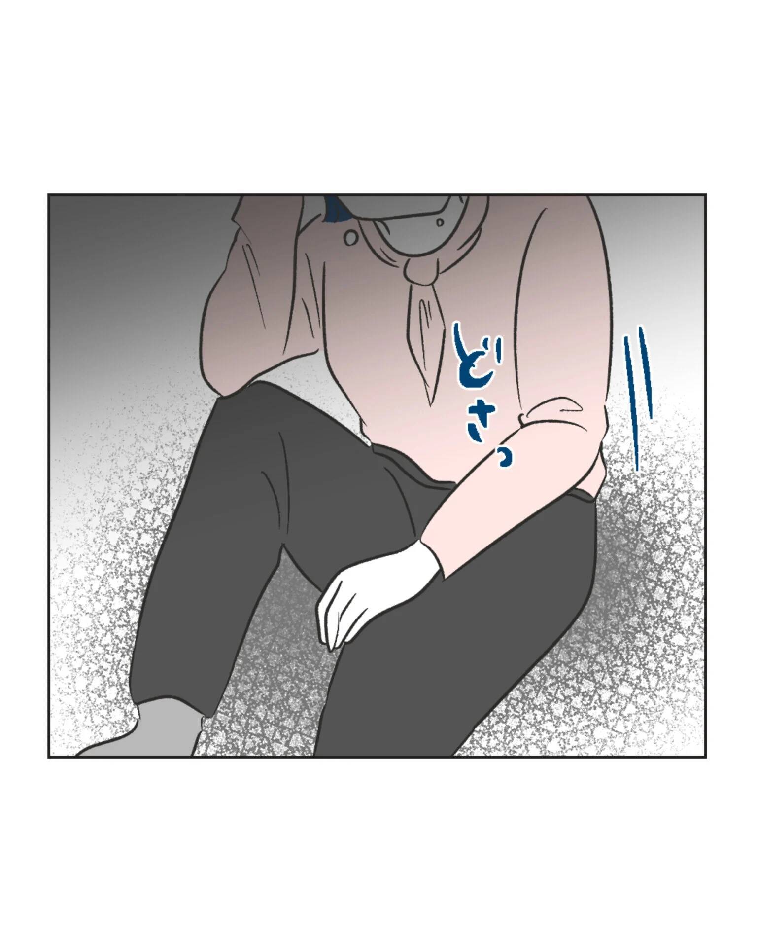 【漫画】個人情報が拡散されたのは…自業自得だ！ 夫が激怒【うちの隣のメーワク親子 Vol.82】