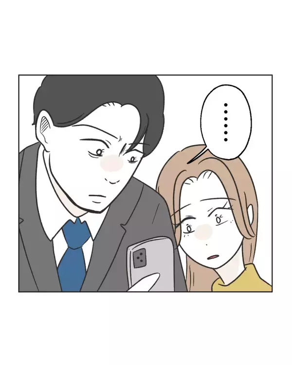 「【漫画】個人情報が拡散されたのは…自業自得だ！ 夫が激怒【うちの隣のメーワク親子 Vol.82】」の画像