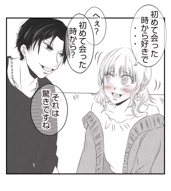 「【漫画】「初めて会った時から好き」…夫の正体を知っても？【ママ友が狙ってるのは私の夫 Vol.85】」の画像