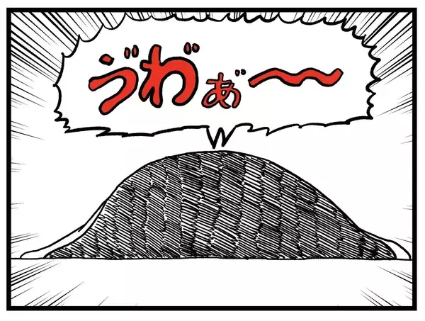 「亡くなった父の話をしたい　昔家族で暮らしていた「あの家」のことも【漫画】」の画像