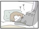 「【漫画】激怒した夫から電話「俺は離婚しないからな！」【半分夫 Vol.114】」の画像1