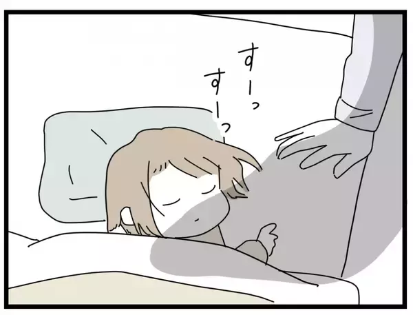 「【漫画】激怒した夫から電話「俺は離婚しないからな！」【半分夫 Vol.114】」の画像
