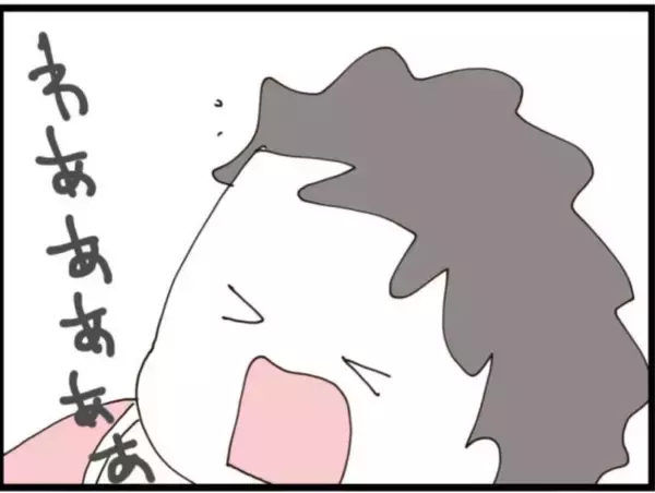 「【漫画】贈り物は「授乳がしやすい下着」 気持ち悪すぎ！【マジメだと思ってた義父は… Vol.196】」の画像