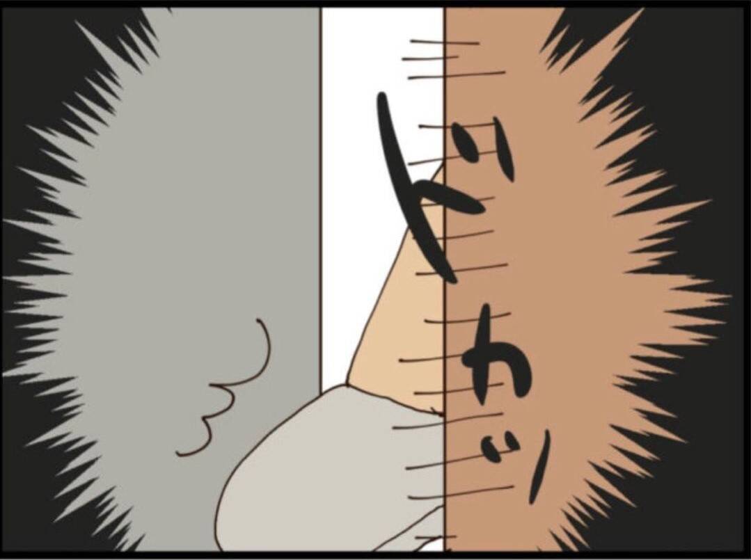 【漫画】贈り物は「授乳がしやすい下着」 気持ち悪すぎ！【マジメだと思ってた義父は… Vol.196】