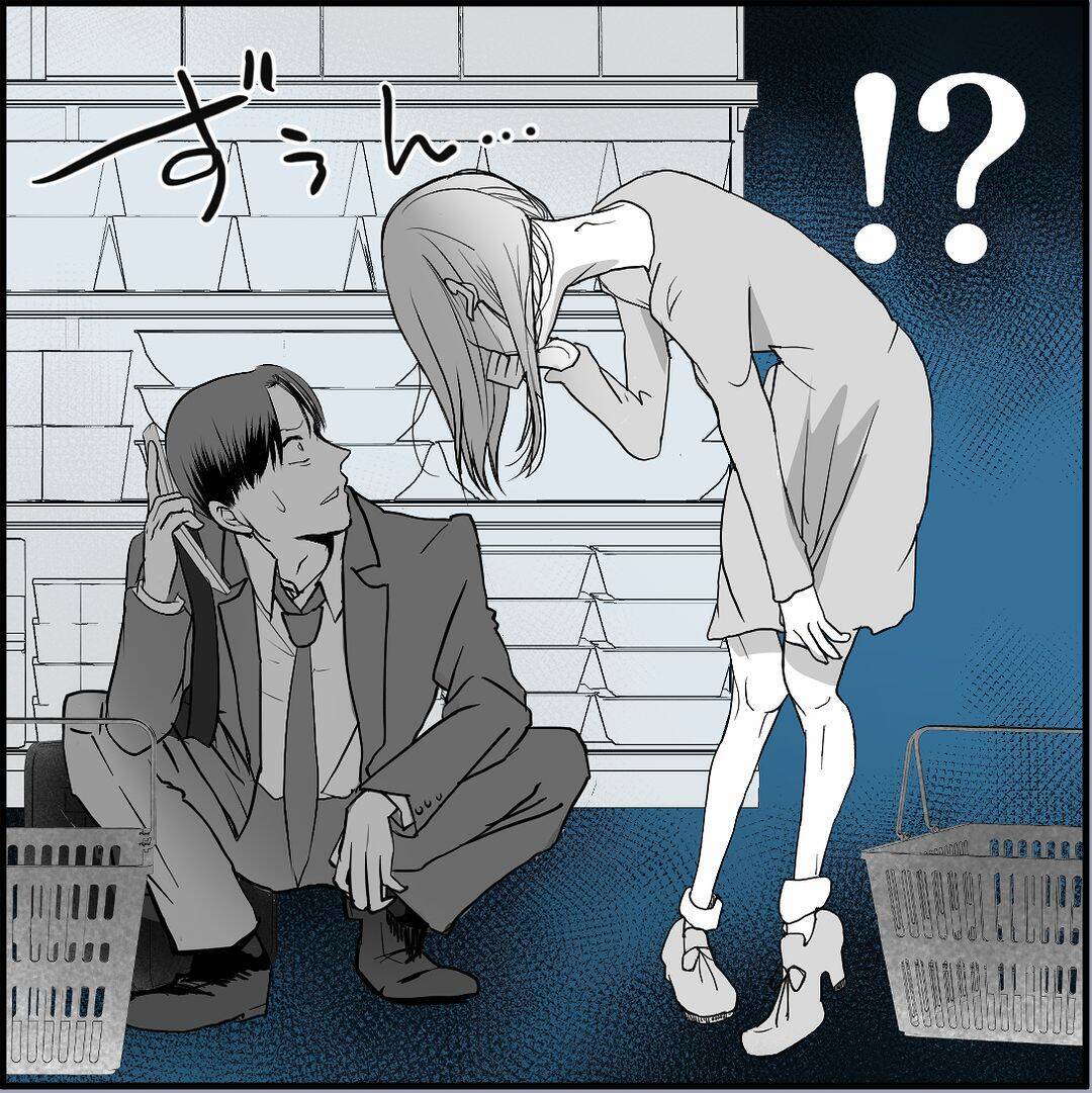 【漫画】気付かぬうちに接近されていた「偶然ねぇ～！」【絶望のマリィさん Vol.33】
