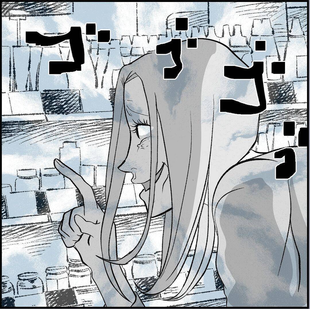 【漫画】気付かぬうちに接近されていた「偶然ねぇ～！」【絶望のマリィさん Vol.33】