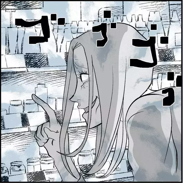 「【漫画】気付かぬうちに接近されていた「偶然ねぇ～！」【絶望のマリィさん Vol.33】」の画像