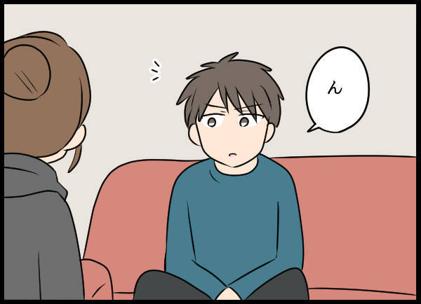思い出せない記憶に悩む夫、妻の選択は？