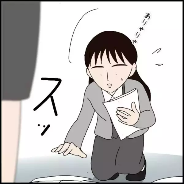 「「私が落とした書類を踏んづけた」年下の同僚の不機嫌に振り回される日々　行動はエスカレートして【漫画】」の画像