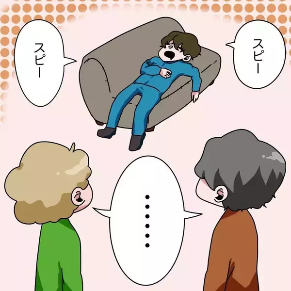 「「あの女はヤバい奴」勇気を出してセクハラを相談したら、まさかの逆効果に…【漫画】」の画像