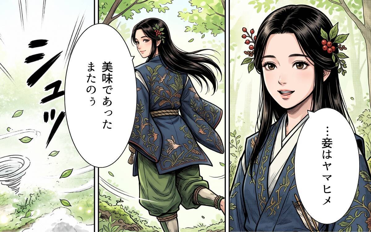 「俺がやる！」と啖呵を切ったサラリーマンが山守に…縁側で鍋をすする夜、木の上から謎の視線が？【漫画】