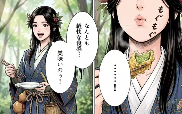 「「俺がやる！」と啖呵を切ったサラリーマンが山守に…縁側で鍋をすする夜、木の上から謎の視線が？【漫画】」の画像
