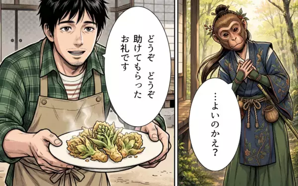 「「俺がやる！」と啖呵を切ったサラリーマンが山守に…縁側で鍋をすする夜、木の上から謎の視線が？【漫画】」の画像