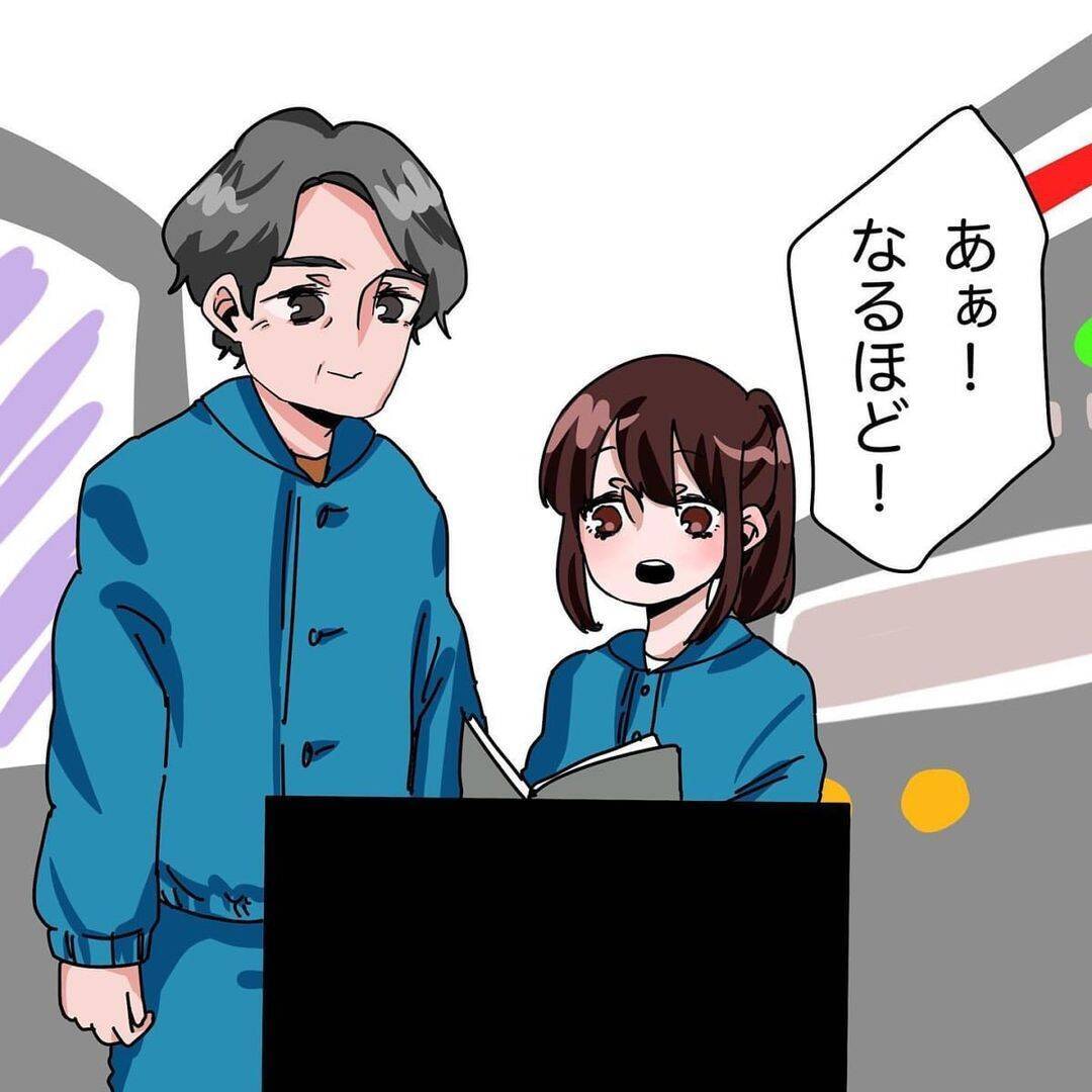 「俺のこと好きなの？」2回り上の教育係が何を言う!?新入社員を戸惑わせる妻子持ち男の本性とは【漫画】