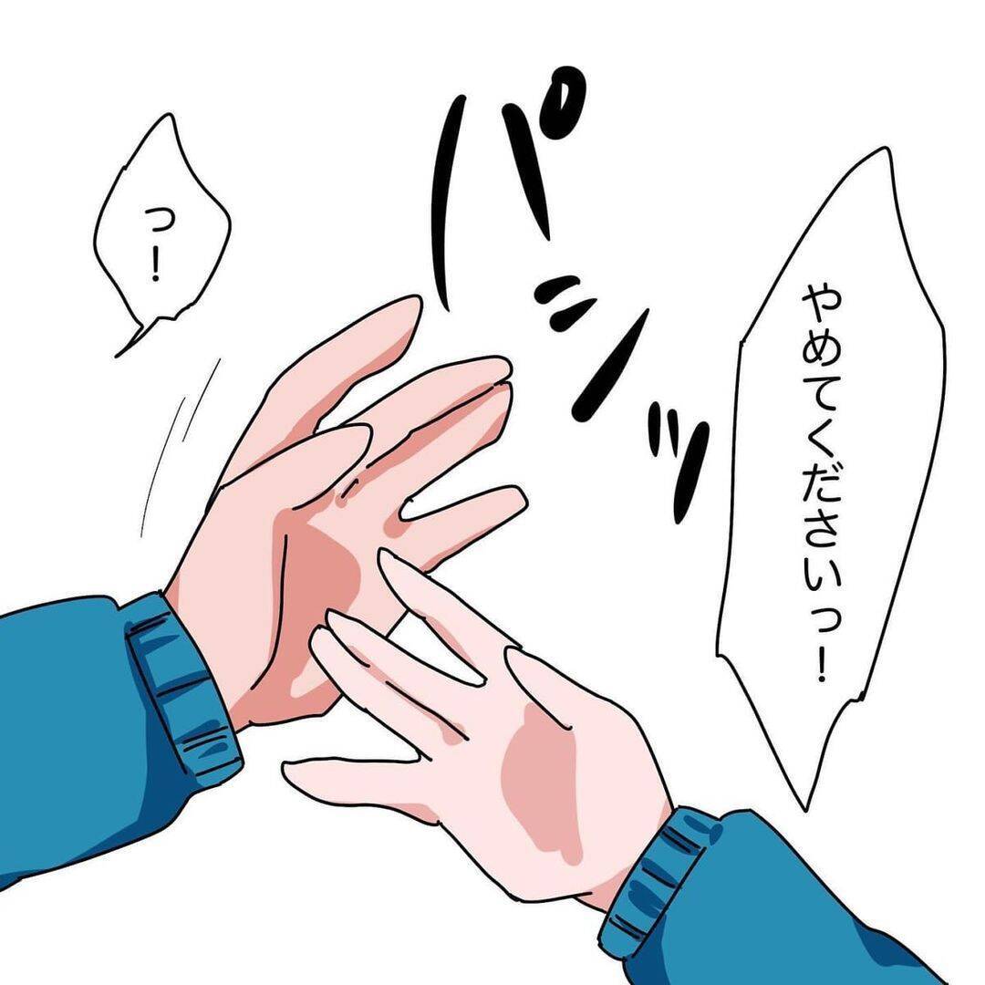 「俺のこと好きなの？」2回り上の教育係が何を言う!?新入社員を戸惑わせる妻子持ち男の本性とは【漫画】