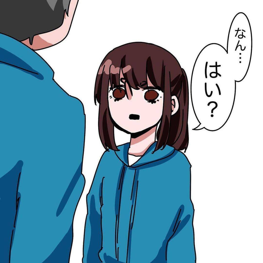 「俺のこと好きなの？」2回り上の教育係が何を言う!?新入社員を戸惑わせる妻子持ち男の本性とは【漫画】