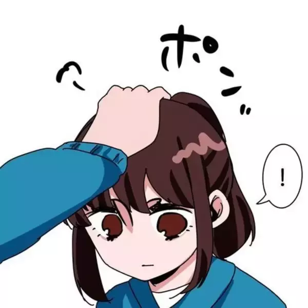 「「俺のこと好きなの？」2回り上の教育係が何を言う!?新入社員を戸惑わせる妻子持ち男の本性とは【漫画】」の画像