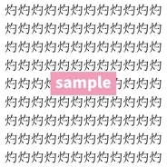 【漢字探し】ずらっと並んだ「灼」の中にまぎれた別の漢字一文字は？