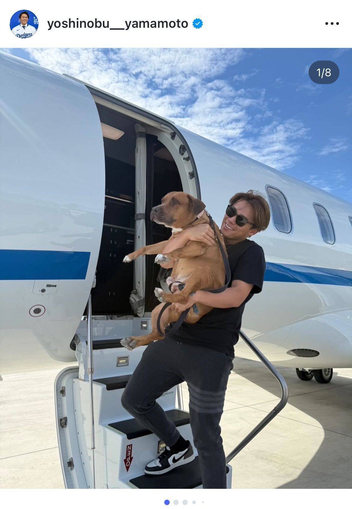 ドジャース・山本由伸、愛犬カルロスとの1年を振り返る　シェルターから迎えた運命の出会い