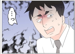 【漫画】何も事情を知らない妻はあくまであの女に慈悲深い【マタ友はストーカー Vol.38】