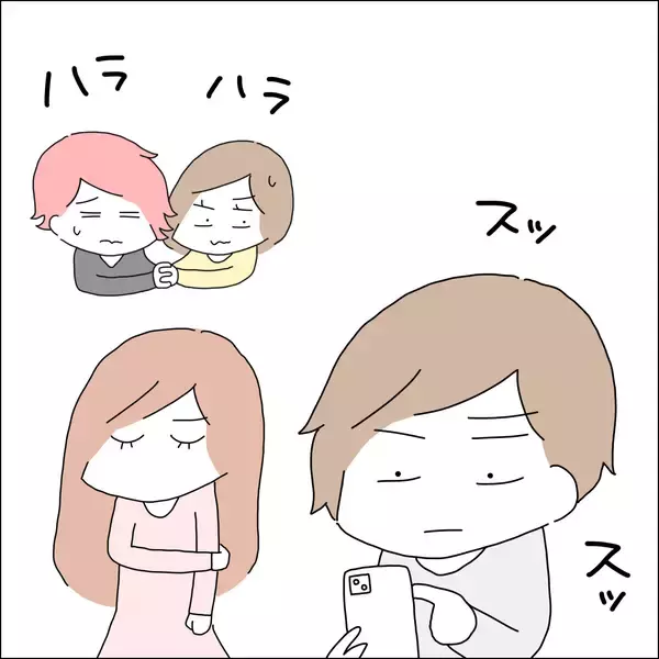 「【漫画】メッセージアプリも写真も“白”で潔白【借金を隠したまま結婚したらダメですか？ Vol.81】」の画像