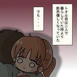 「【漫画】義妹に対して憤る夫…「あんなのは妹じゃない！」【妻の不幸を喜ぶ夫 Vol.33】」の画像5