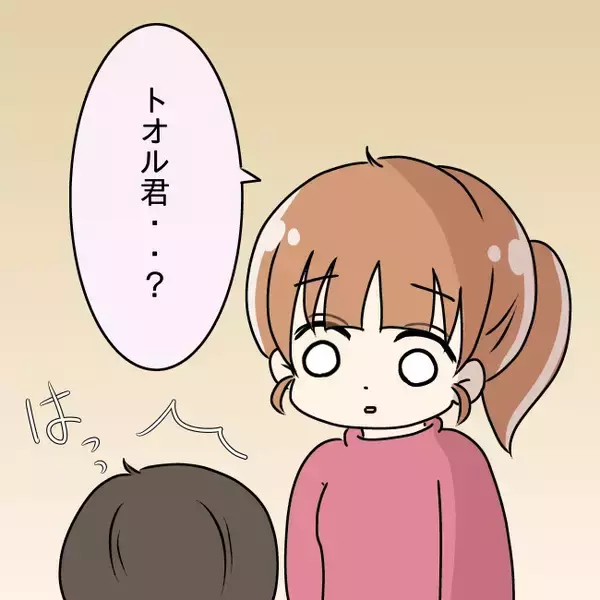 「【漫画】義妹に対して憤る夫…「あんなのは妹じゃない！」【妻の不幸を喜ぶ夫 Vol.33】」の画像