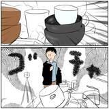 「【漫画】3日家を空けたらひどい状態に…カメラも回ってる！【ボクは良いパパ・良い夫 Vol.58】」の画像6