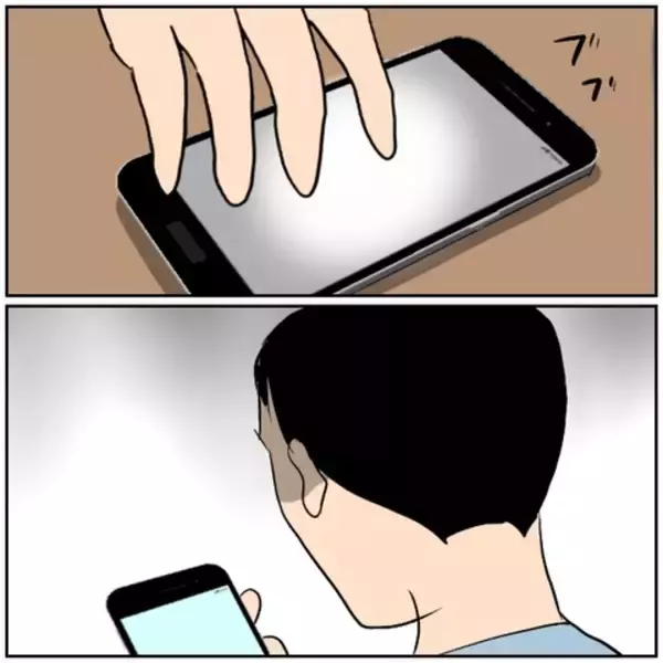 「【漫画】3日家を空けたらひどい状態に…カメラも回ってる！【ボクは良いパパ・良い夫 Vol.58】」の画像