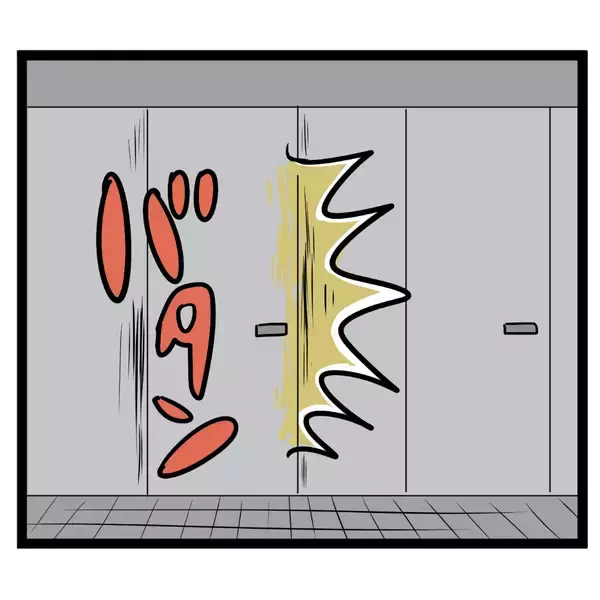 「この音は間違いない…トイレでゲームしている新人に反撃開始！」の画像