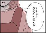 「【漫画】妻は女のゆがんだ願望のターゲットになってしまった【妻の友達を抱いたけど Vol.86】」の画像7
